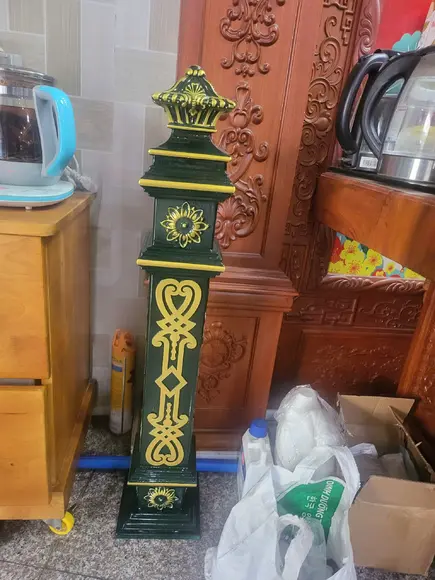 SIKIDO.VN
